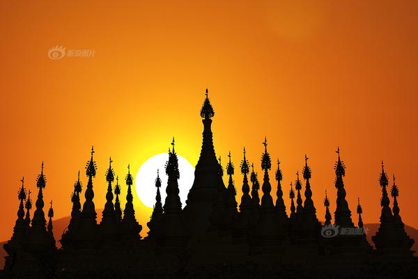 A music concert featuring international artists was held in the stadium