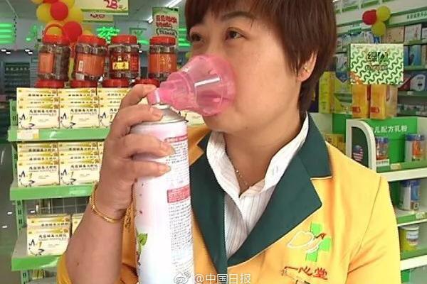 Scientists developed a way to convert plastic waste into fuel addressing global pollution