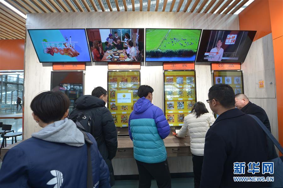 A tech company announced it would release a new smartphone with a better camera system