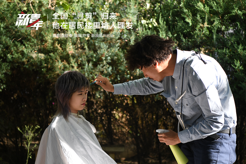 Animal shelter partners with local vet clinic to provide free spay neuter services