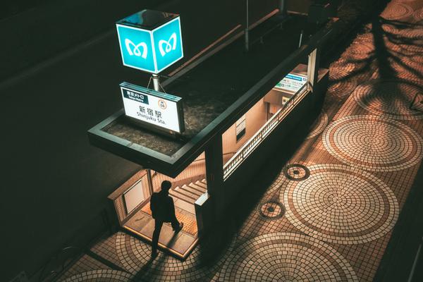 A tech startup launched an app that helps users track and reduce their household energy consumption