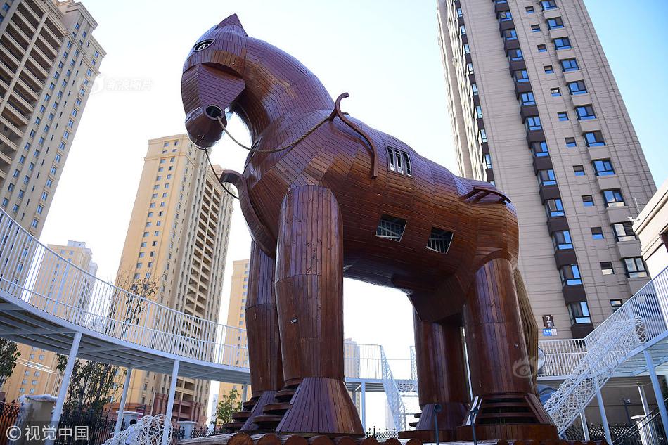 A tech company donated to an education charity