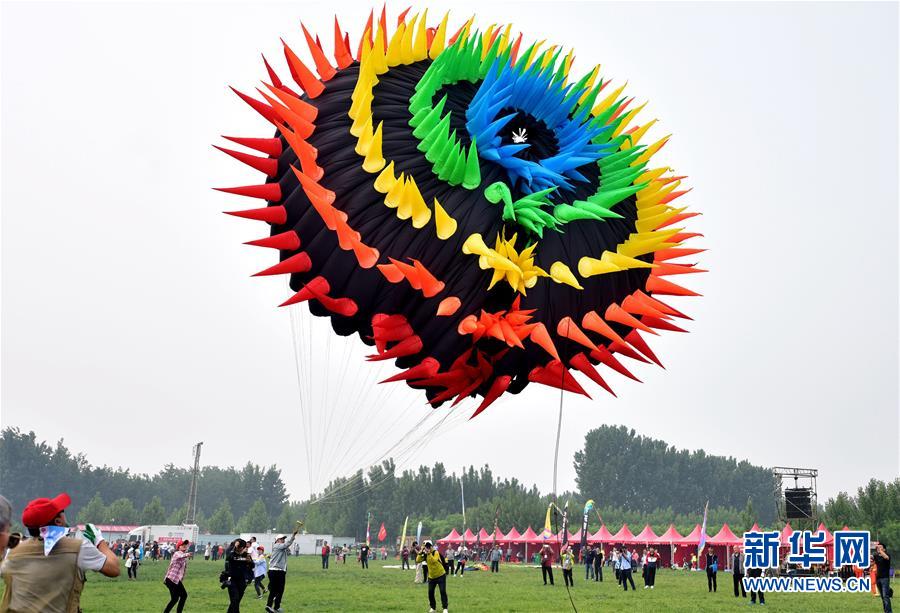 The World Bank provided funding to improve sanitation systems in rural villages