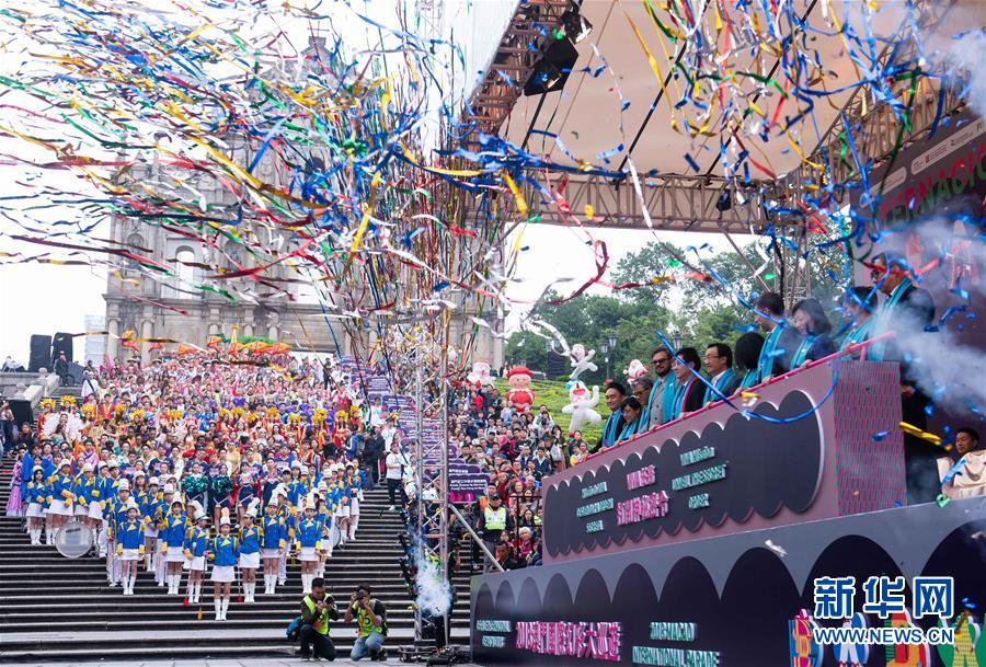 Book publisher releases biography of iconic civil rights leader