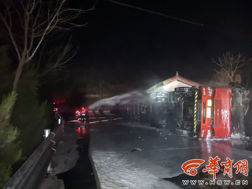 A photographer captured photos of a rare wildlife migration that were featured in an international nature magazine