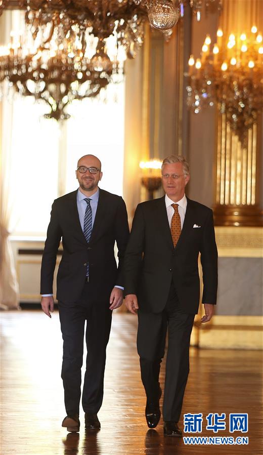 A tech company released a language-learning app that uses gamification to make learning fun