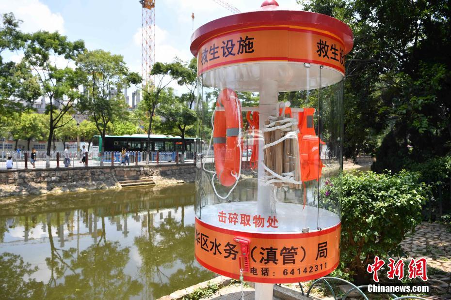 A charity launched a program to teach seniors how to video chat with family members