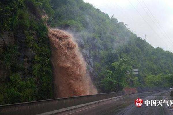 A severe flood hit a rural area, destroying dozens of homes and forcing residents to seek temporary shelter.
