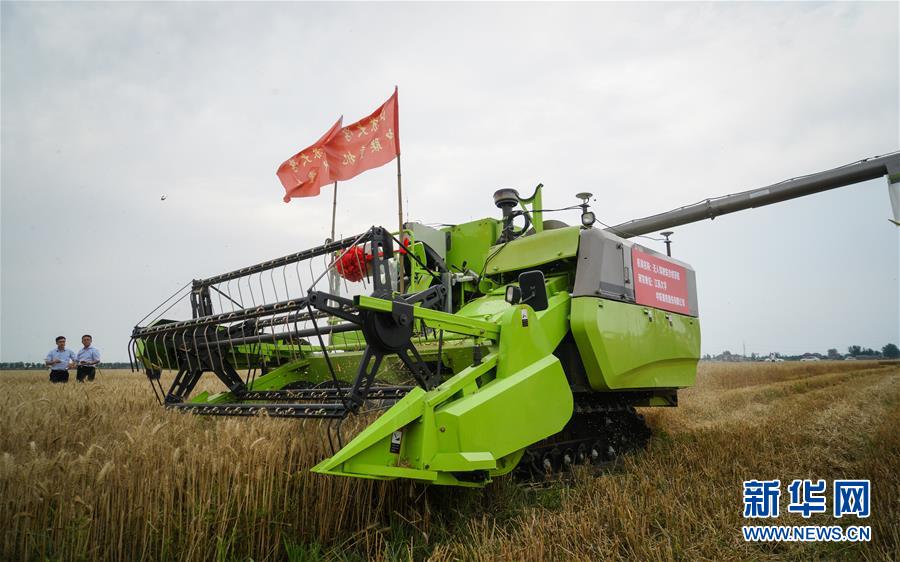 A local community center opened its doors to homeless individuals offering shelter food and job training