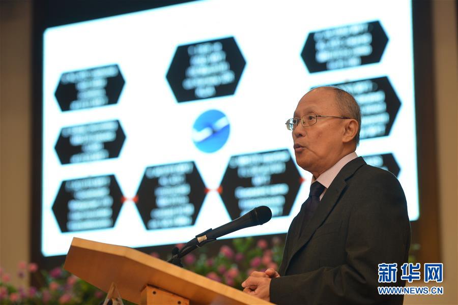 A pharmaceutical firm reported positive results from trials of a new drug for treating Parkinson’s disease