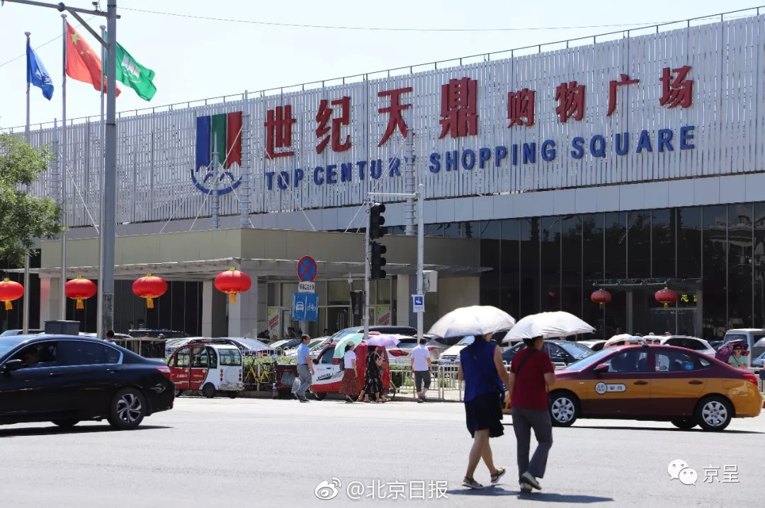A city installed new traffic lights at busy intersections