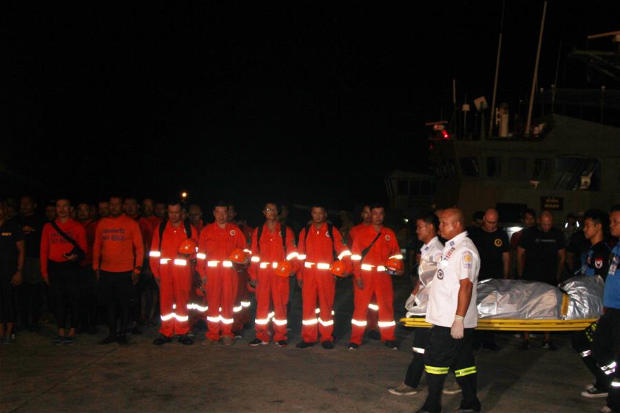Students raised awareness about climate change through a protest