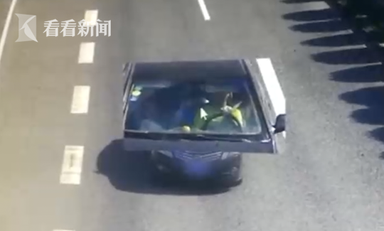 Scientists discovered a new planet outside our solar system that may be capable of supporting life