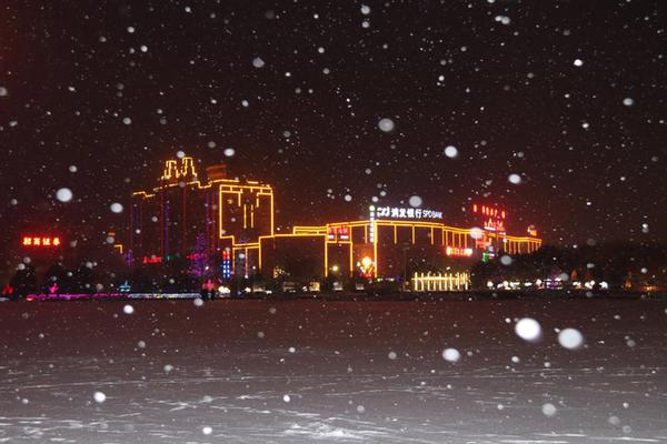 A tech company announced a new software update to improve device security