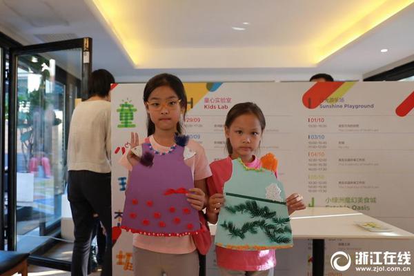 The government announced a tax cut for middle-income families to boost consumer spending