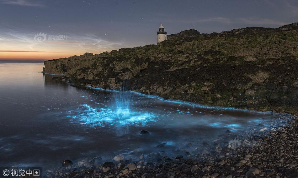 A team of historians published a book about the country’s history