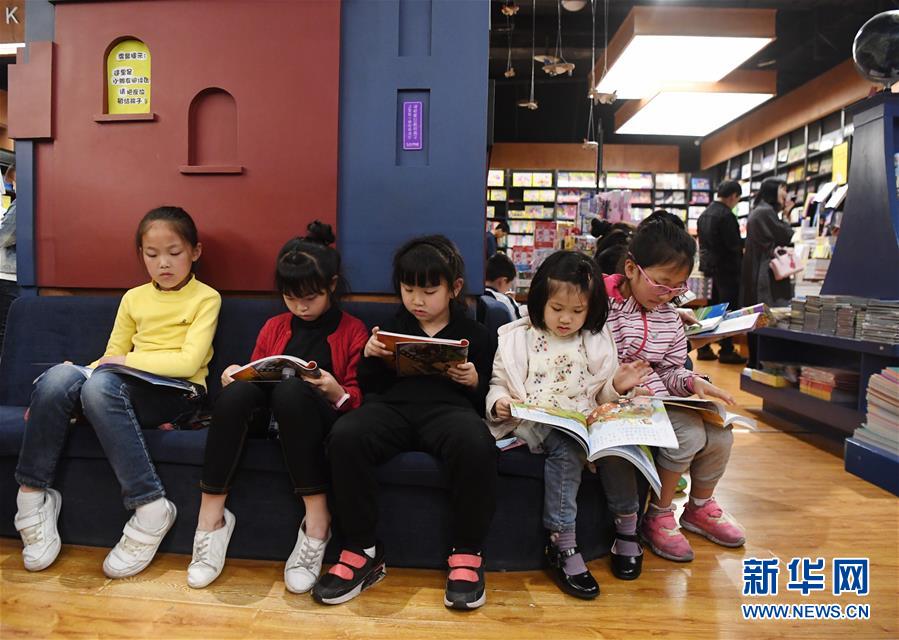 A study found that reading fiction can improve empathy and social understanding