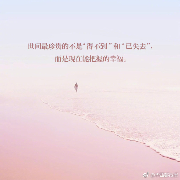 Doctors developed a new cream that reduces pain and swelling from arthritis