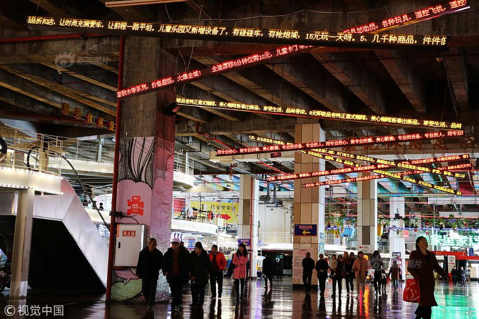 A construction company used 3D printing technology to build parts of a new building