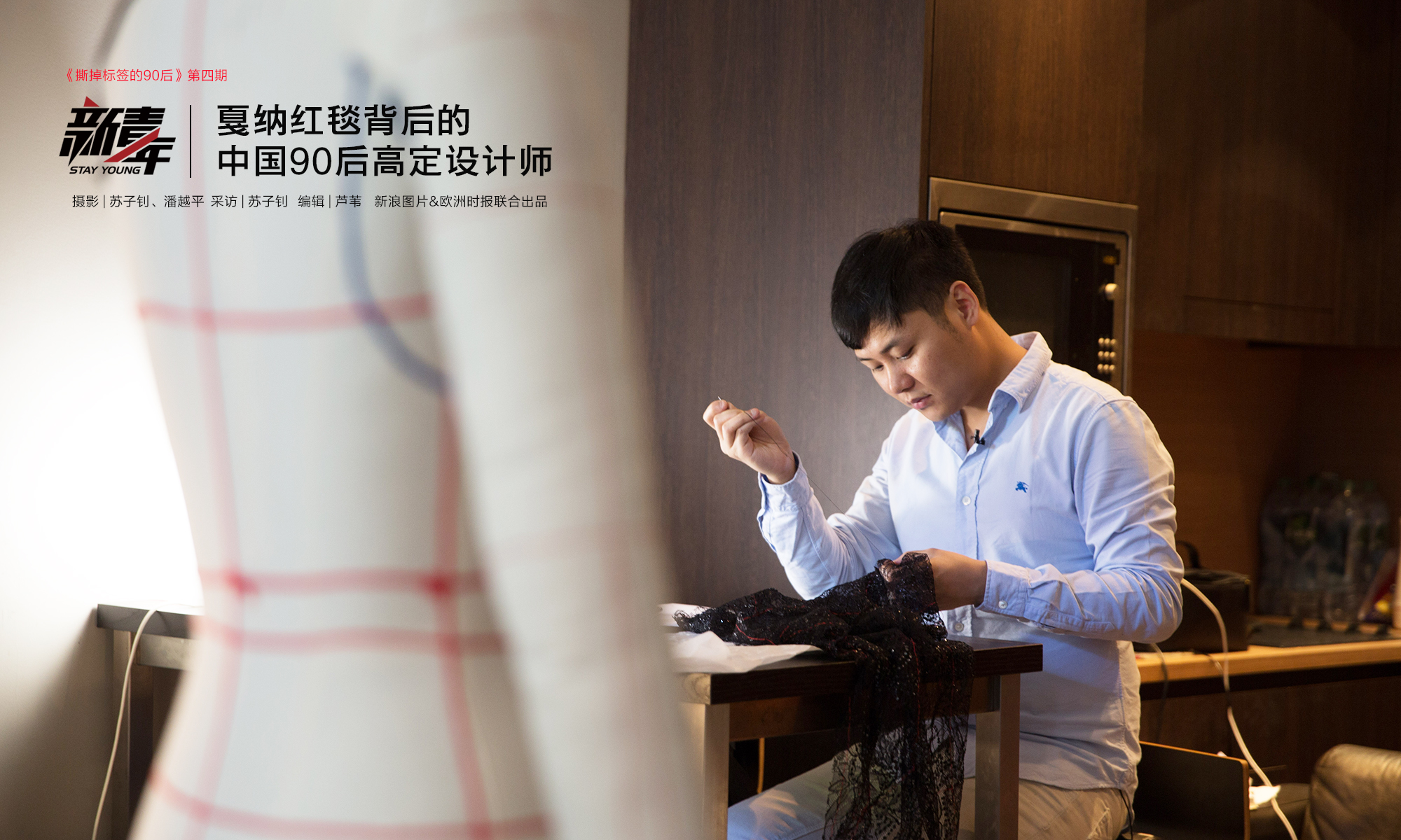 Researchers published a study linking regular fruit consumption to better skin health