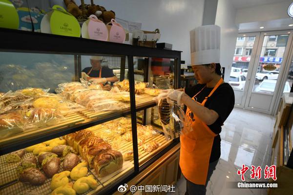 The national parliament passed a new law to protect consumers from false advertising imposing heavy fines on violators