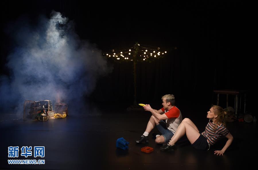 International observers were invited to monitor the upcoming elections to ensure fairness and transparency