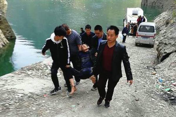 The central bank announced it would ease monetary policy to support lending to small and medium-sized enterprises