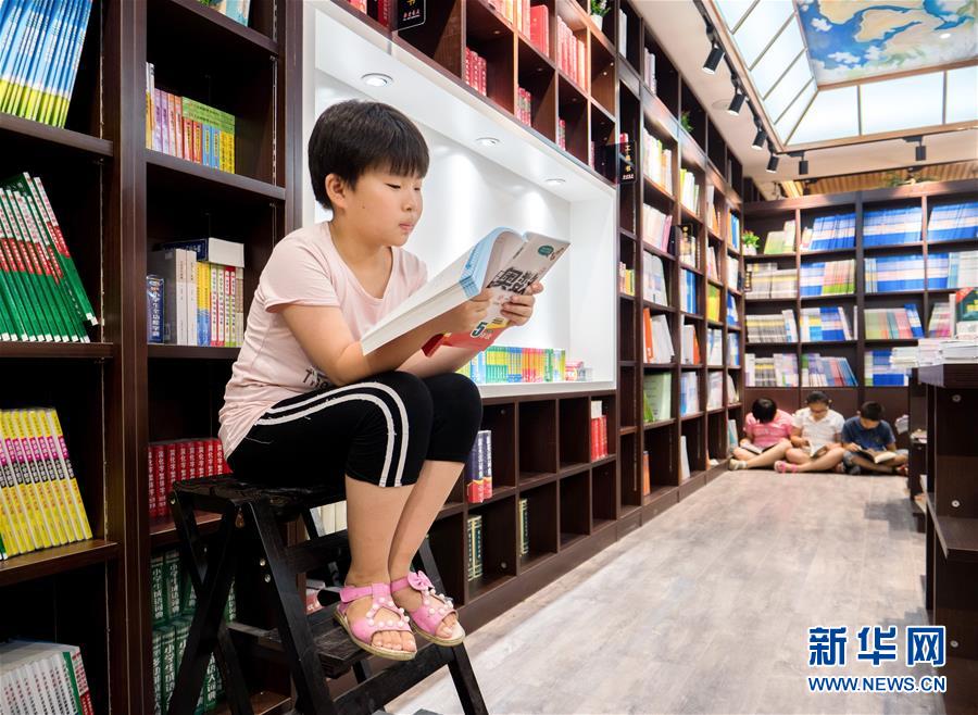 A local library added 500 new e-books to its digital collection