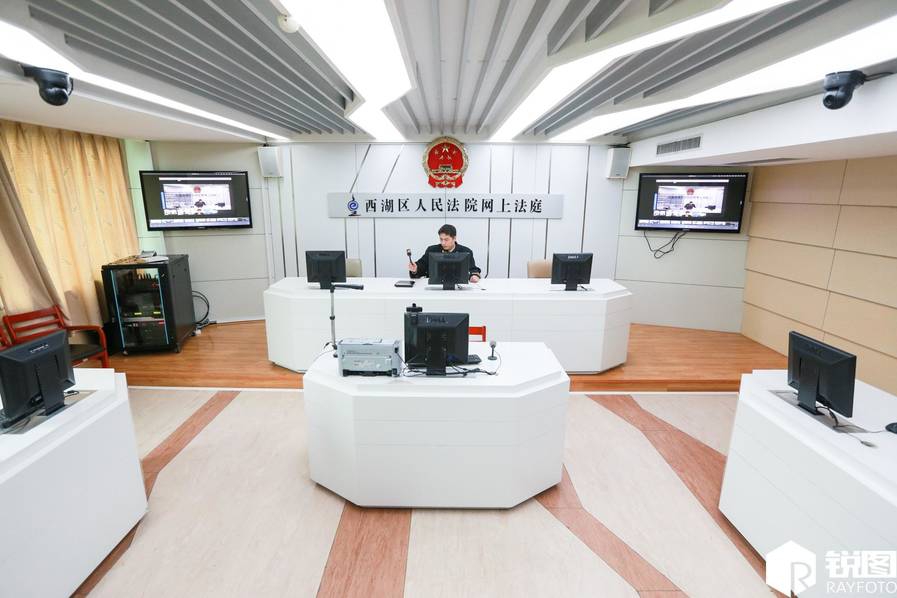 A new high-speed internet service was launched in rural areas providing faster connectivity to underserved communities