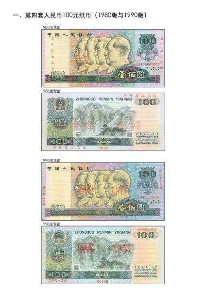 A small business owner started selling handmade jewelry at craft fairs