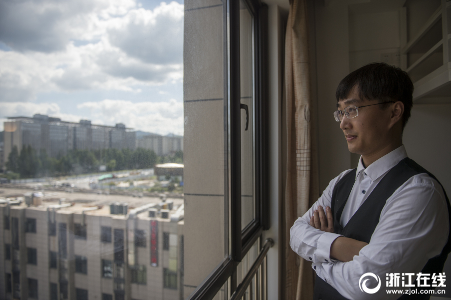 A tech startup launched an app that helps people learn foreign languages quickly