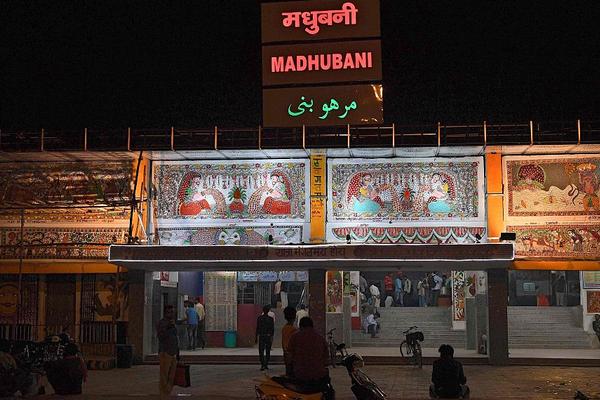 The government offered grants to businesses that develop new technologies for clean energy