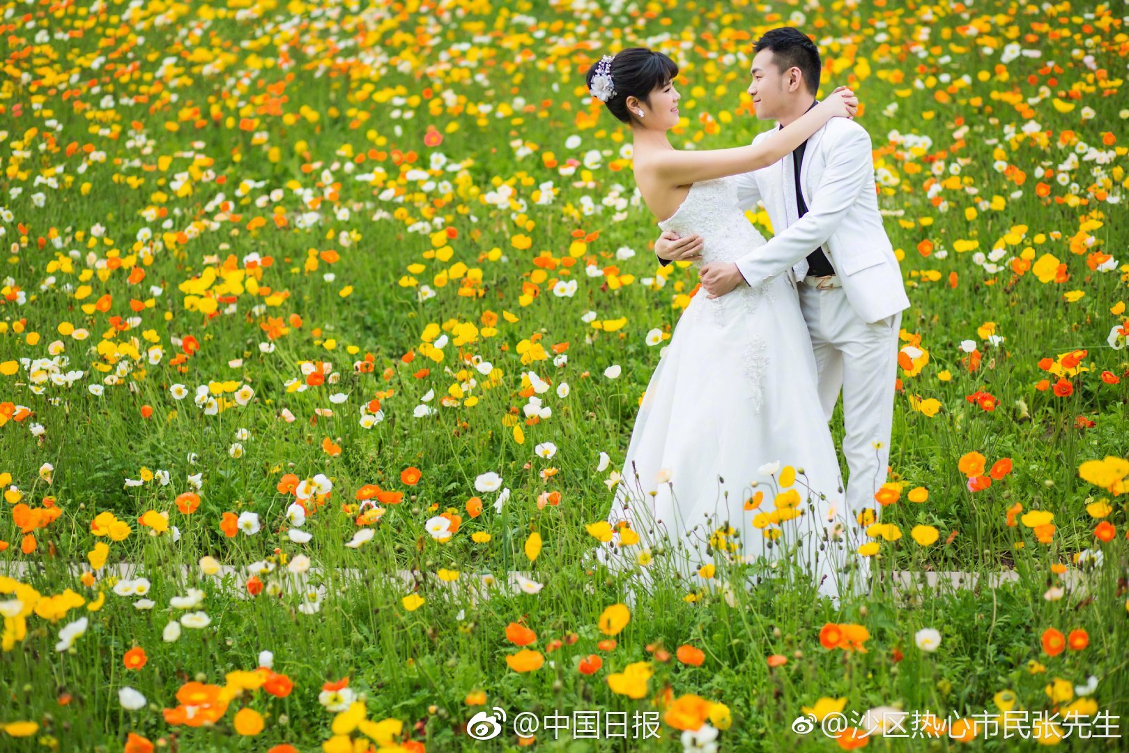 The stock market experienced a slight decline due to concerns about rising inflation