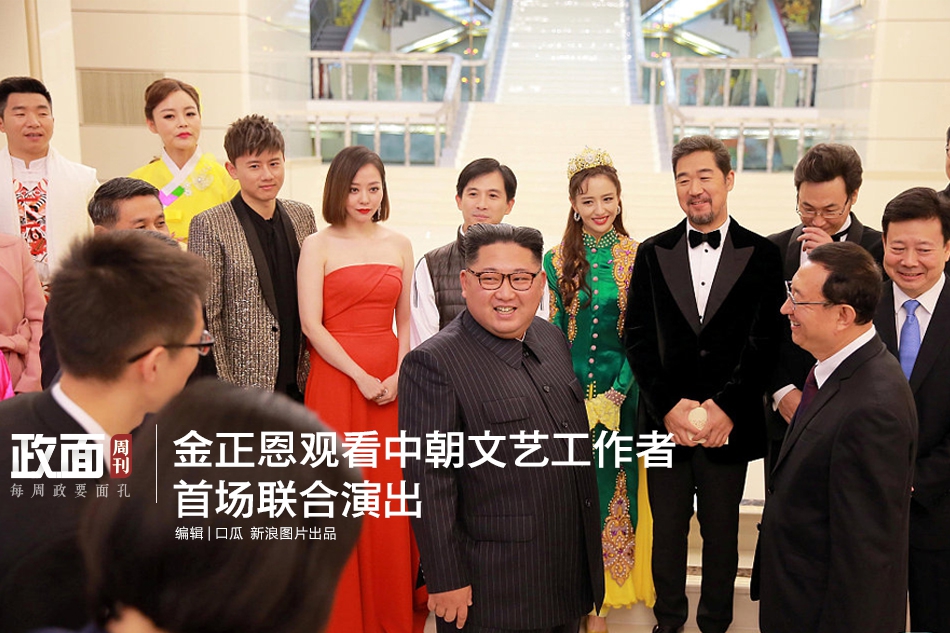 Local residents celebrated the opening of a new community center which includes a gym library and youth club