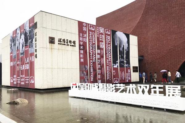 A community organized a 