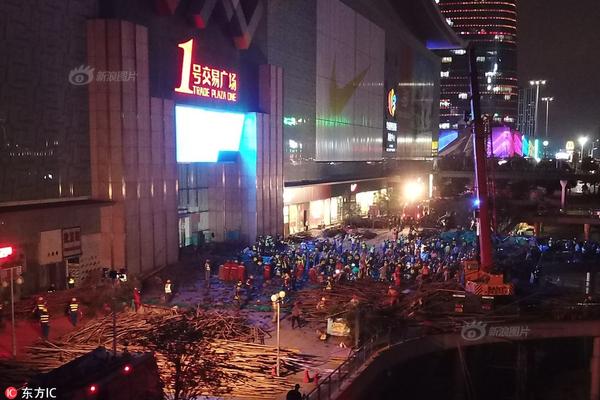 A fashion brand collaborated with a celebrity