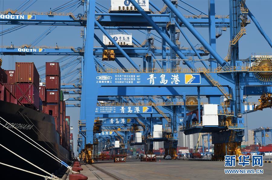 Lifestyle magazine includes tips for saving money on utility bills