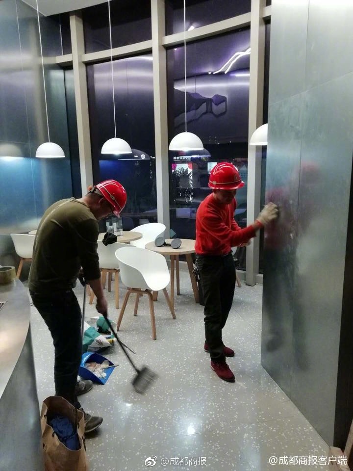 A team of doctors published research on a new treatment for Parkinson’s disease