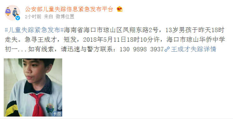 A new hospital was built in a rural area to improve healthcare access