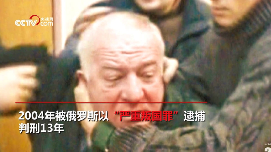 A local business owner won an award for entrepreneurship, recognized for their innovative approach to sustainable business.