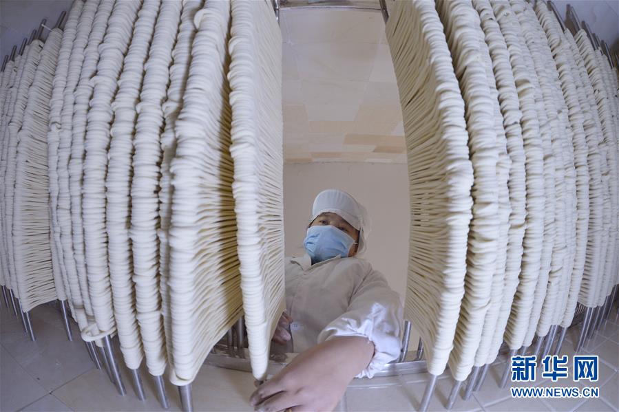 An airline announced it would use more efficient engines to reduce fuel consumption and emissions