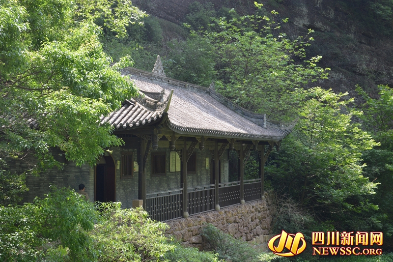 A tech startup was named one of the most innovative companies in the country by a leading business magazine