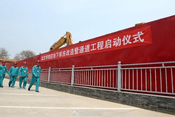 The city implemented a new parking system to make finding parking easier downtown