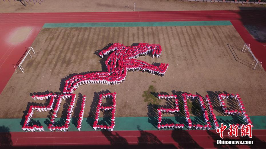 Doctors developed a new treatment for arthritis to reduce pain