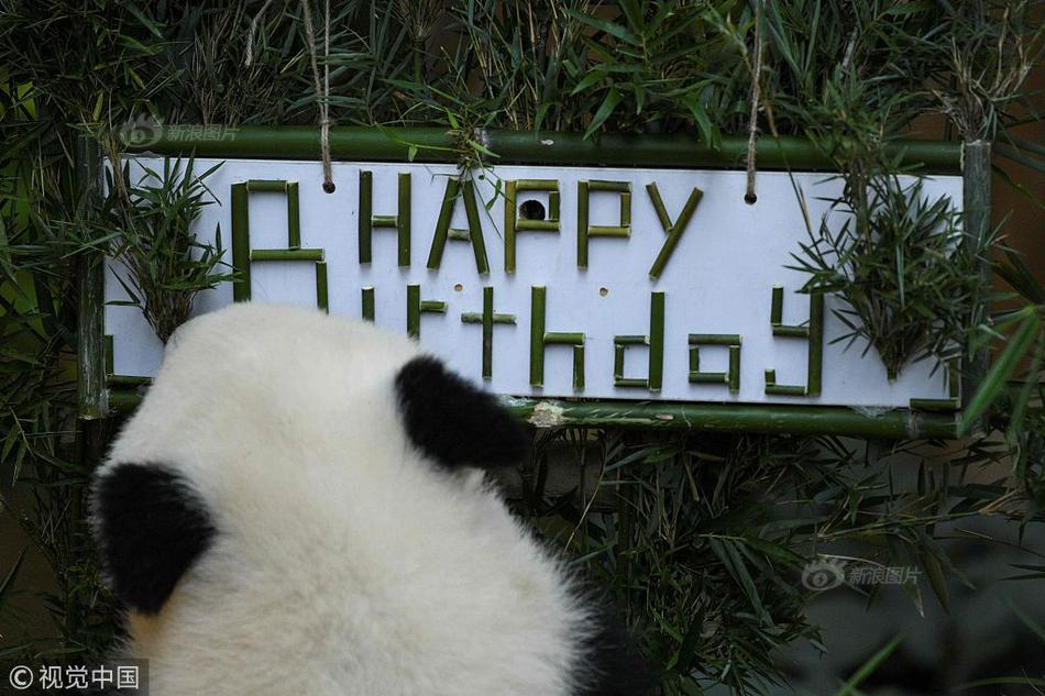 The stock market reached a new all-time high following positive corporate earnings