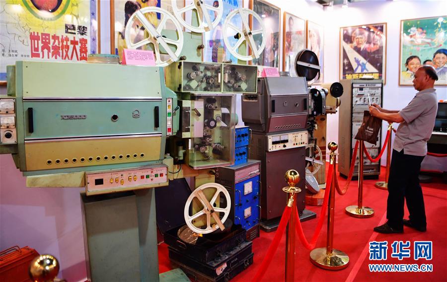 A tech company released a new software update with improved features