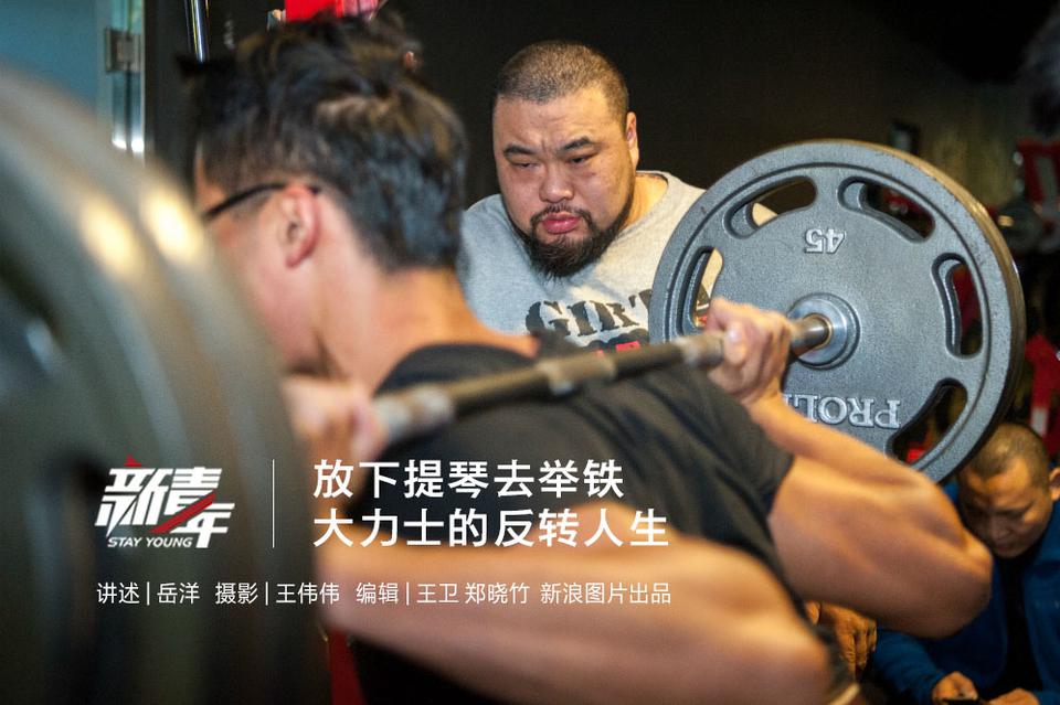 The government passed a law to increase funding for public healthcare by 20%