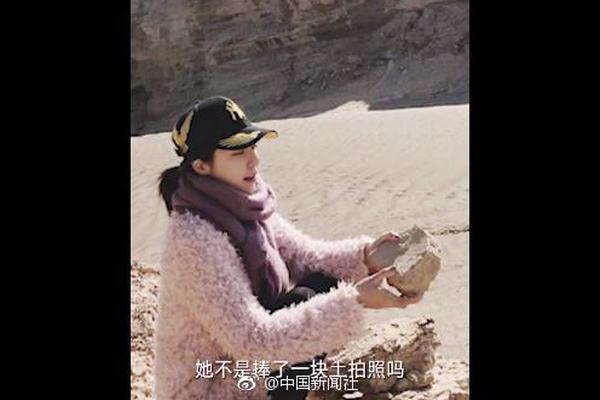 A wildfire in a national forest burned 14000 acres with firefighters working to protect nearby towns