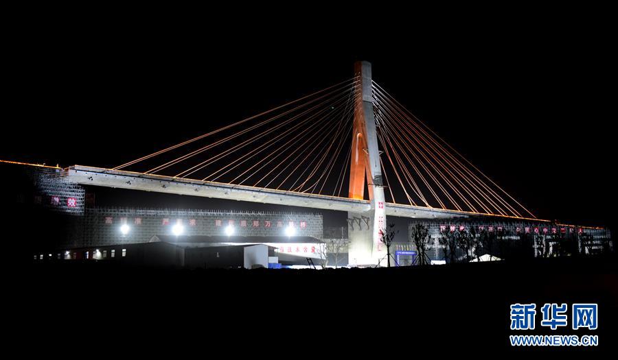 Engineers built a new bridge that can withstand earthquakes up to magnitude 8.0