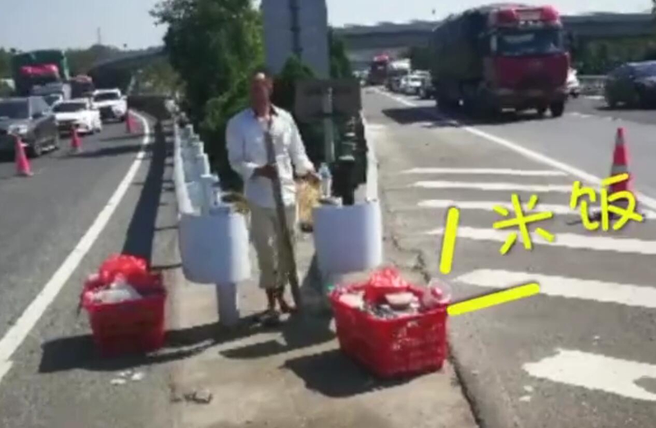 A community organized a 